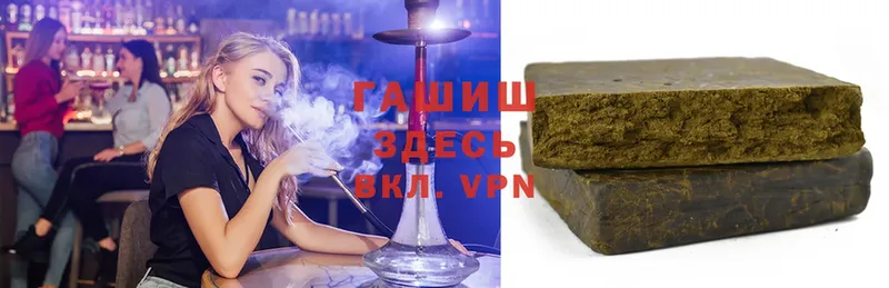 omg зеркало  Люберцы  Гашиш AMNESIA HAZE  купить наркотики сайты 